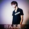 定制新版沃伦威尔逊学院毕业证【degxx.com】